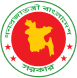 Government of the People's Republic of Bangladesh emblem